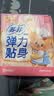 苏菲弹力贴身日用卫生巾23cm34片瞬吸透气姨妈巾京东自营官方旗舰 实拍图