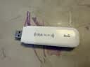 yOZE随身wifi6【送1500G】免插卡移动wifi联通移动随行无线不限速通用流量便携式路由卡托车载上网宝 实拍图
