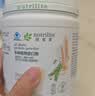 安利（Amway）纽崔莱蛋白质粉术后增强免疫多种营养蛋白粉【送礼佳选】 770克 实拍图