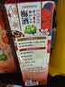 三得利（Suntory）果酒节日款礼盒梅酒10度 青梅酒2L*2 大包装礼盒款  中秋送礼 实拍图