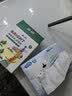心相印乳霜纸3层100抽*18包保湿 云柔巾礼盒装抽纸柔纸巾【樊振东推荐】 实拍图