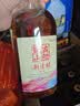 古越龙山新清醇花雕酒 半干型绍兴黄酒 618ml*8 整箱装 无焦糖色 送礼 实拍图