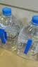 屈臣氏蒸馏水添加矿物质饮用水4.5L*4桶整箱大桶装水家庭装泡茶 实拍图