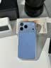 图拉斯【2026新升级丨热销爆款】 适用iphone18promax手机壳苹果18pro镜头全包17冰透透明超薄散热防摔 iPhone18Pro丨兼容17Pro 【精美透亮】升级抗黄+超薄裸感+超强防 实拍图