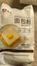 新良500g面包粉 高筋面粉 烘焙原料 家用手撕面包机用小麦粉 实拍图