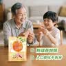 溜溜梅 陈皮梅饼100g 无核青梅肉大颗酸甜梅子果干休闲零食 实拍图