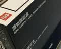 得力（deli）388a硒鼓 适用惠普打印机HP P1008 P1106 P1108 M1136 M126a M126nw M128fn硒鼓cc388a硒鼓 实拍图