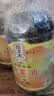 菜子王菜籽油 纯菜油5L*4四川风味非转基因食用油 实拍图