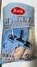 美丽雅夹布拖把替换布42*24cm3片装双面双效除尘干湿两用懒人拖地神器 实拍图