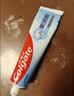高露洁（Colgate）全面防蛀清新薄荷味牙膏250g*4牙膏去黄去渍美白除臭清新口气 实拍图