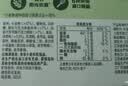趣多多 香脆曲奇抹茶巧克力味170g 实拍图