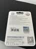 忆捷（EAGET）64GB TF（MicroSD）存储卡U3 C10 A1 V30 行车记录仪 安防监控摄像头专用高速内存卡 高度耐用卡 实拍图