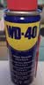 WD-40自行车链条清洗剂wd40自行车链条油防锈润滑油链条清洁保养100ml 实拍图