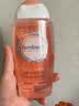 femfresh【柑橘芯】日常清洁250mL  女性私密处护理清洁洗液 私处洗液 实拍图