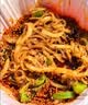 品品拌大师系列冷吃千层肚贡菜大杂烩1kg香辣味网红速食 源头直发包邮 实拍图
