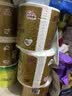 清风有芯卷纸 金装4层180克*27卷 卫生纸纸巾厕纸 大克重卷筒纸整箱 实拍图