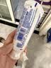 狮王(lion)齿力佳巧虎酵素儿童牙膏草莓味60g含氟新老装随机 实拍图