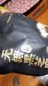 芳禾云食无糖高钙黑芝麻酥糕片独立包儿童老人孕妇零食0糖送礼260g 实拍图