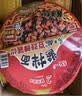 统一酱拌面 方便面 老干妈豆豉辣酱 115g*12碗 酱浓才够味 防烫碗底 实拍图