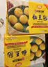 在旗黏豆包黄米红豆500g*2袋 20个 早餐东北粘豆包粗粮杂粮 实拍图