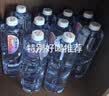 景田百岁山饮用天然矿泉水1.5L*12瓶 整箱装 大瓶运动补水健康 实拍图