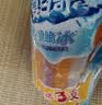 喜之郎脆脆冰棒冰85克*11支 冰淇淋 碎冰冰 休闲开学解馋小零食 实拍图