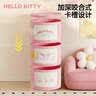 JEKO&JEKO三丽鸥HelloKitty收纳柜玩具零食收纳箱抽屉式储物柜置物架床头柜 实拍图