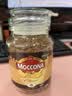 摩可纳（Moccona）经典8号冻干速溶黑咖100g瓶装 深烘进口拿铁美式健身0糖400次咖啡 实拍图