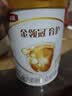 伊利金领冠育护婴儿奶粉1段(0-6月)900g*1罐【5倍DHA好脑力】 实拍图