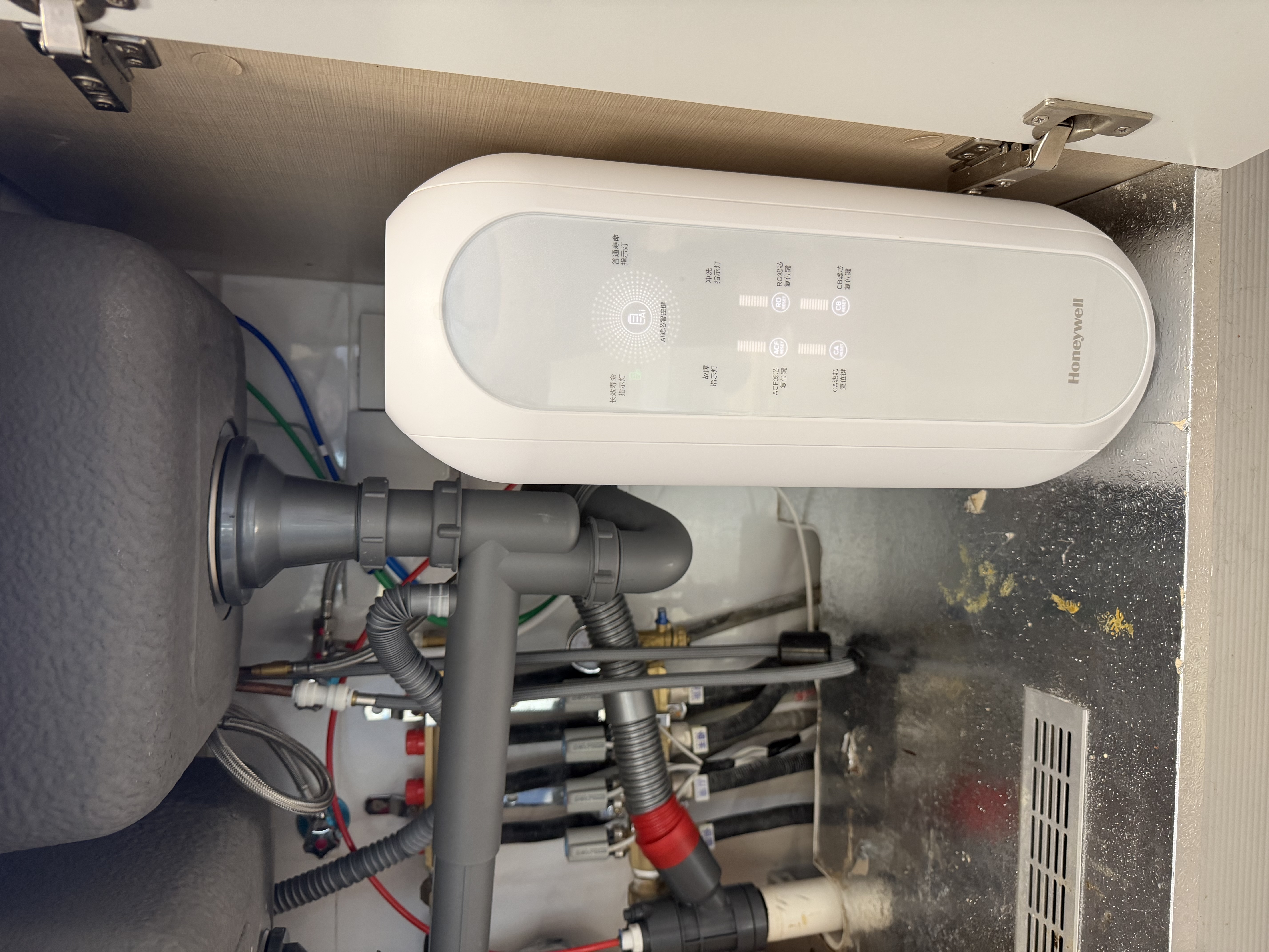 霍尼韦尔（Honeywell）鲜纯水·鲜矿物质水 双出水 净矿一体净水器 0阻垢剂 厨下家用直饮净饮水机 厨房过滤器 S8 Ultra 实拍图