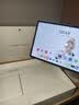 华为MatePad Air 12英寸  鸿蒙AI 2.8K高刷超清全面屏 平板电脑学生平板学习机 樱语粉 12GB+256GB 【官方超值购旗舰店】3期免息 实拍图