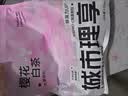 城市理享樱花白茶除臭颗粒瞬吸结团食用级木薯猫砂2.5kg*4不粘底不散团 实拍图