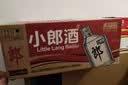 郎酒小郎酒经典款 兼香型白酒 45度 100mL*24瓶 整箱装【小酒】 实拍图