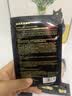 sakose凡士林视黄醇贵妇黄金眼膜贴共10片提拉紧致抗皱淡化黑眼圈眼袋 实拍图