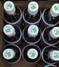 伊藤园（ITOEN）大麦茶 600ml*15瓶 整箱 茶叶饮料 无糖茶饮料 0糖0脂0卡饮料养生 实拍图