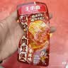 王小卤虎皮凤爪卤鸡爪休闲解馋零食开袋即食210g*2（卤香+黑鸭） 实拍图