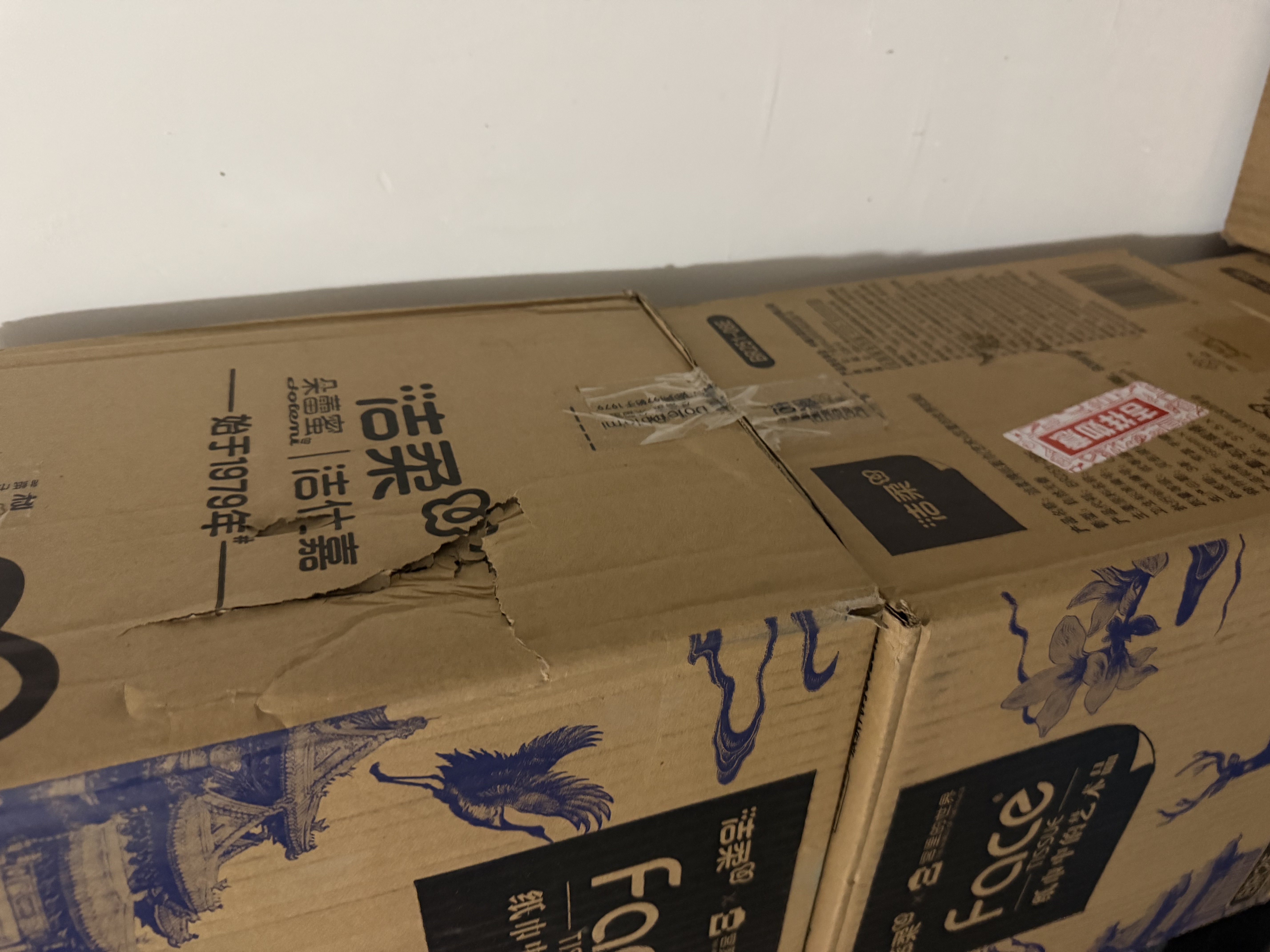 洁柔抽纸 艺术油画×宫里的世界 4层90抽*24包 大尺码卫生纸 整箱纸巾 实拍图