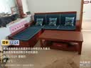 辰娅 实木沙发 胡桃木实木沙发组合现代中式冬夏两用大小户型储物家具 电视柜 实拍图