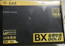 大水牛（BUBALUS）额定850W BX850金牌全模电源（PCIe5.1/智能模组/双CPU+4显卡接口/单路12V/支持5080显卡） 实拍图