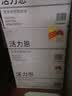 5°C（HORIEN5°C）活力恩克东天然无气弱碱性苏打水PH8.3+ 500ML*15瓶 整箱 实拍图