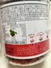 杞里香红枸杞子头茬有机认证特优级大果枸杞250g无硫新货青海免洗苟杞 实拍图
