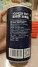 莫顿（MORTON） 加碘盐737g【加碘 井矿盐】盐食用 炒菜调料 精制食盐  实拍图