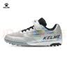 卡尔美（KELME）儿童足球鞋TF碎钉魔术贴免系带防滑耐磨球鞋 金属银黑  32  实拍图