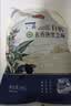 燕之坊有机熟黑芝麻380g 五谷杂粮烘焙辅料高钙高蛋白高膳食纤维 实拍图