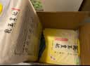 金龙鱼乳玉皇妃 新季稻谷 稻香贡米 东北大米 香米 粳米5kg*2/箱装 实拍图