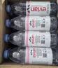 依云（evian）高端天然矿泉水 330ml*24硬瓶 法国原装进口饮用水 会议商务用水 实拍图