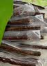 京东京造手撕风干牛肉干混合味400g【囤货尝鲜】散称减脂期牛肉健身代餐即 实拍图