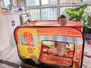 皇恩儿童帐篷超大汉堡汽车家用室内游戏屋户外露营过家家玩具宝宝礼物 实拍图
