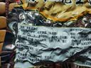 冠華南乳花生仁130g*3袋 咸香酥脆坚果炒货下酒菜小吃休闲零食 实拍图