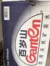 景田百岁山 天然矿泉水 570ml*24瓶 整箱装 会议办公 日常健康饮用水 实拍图